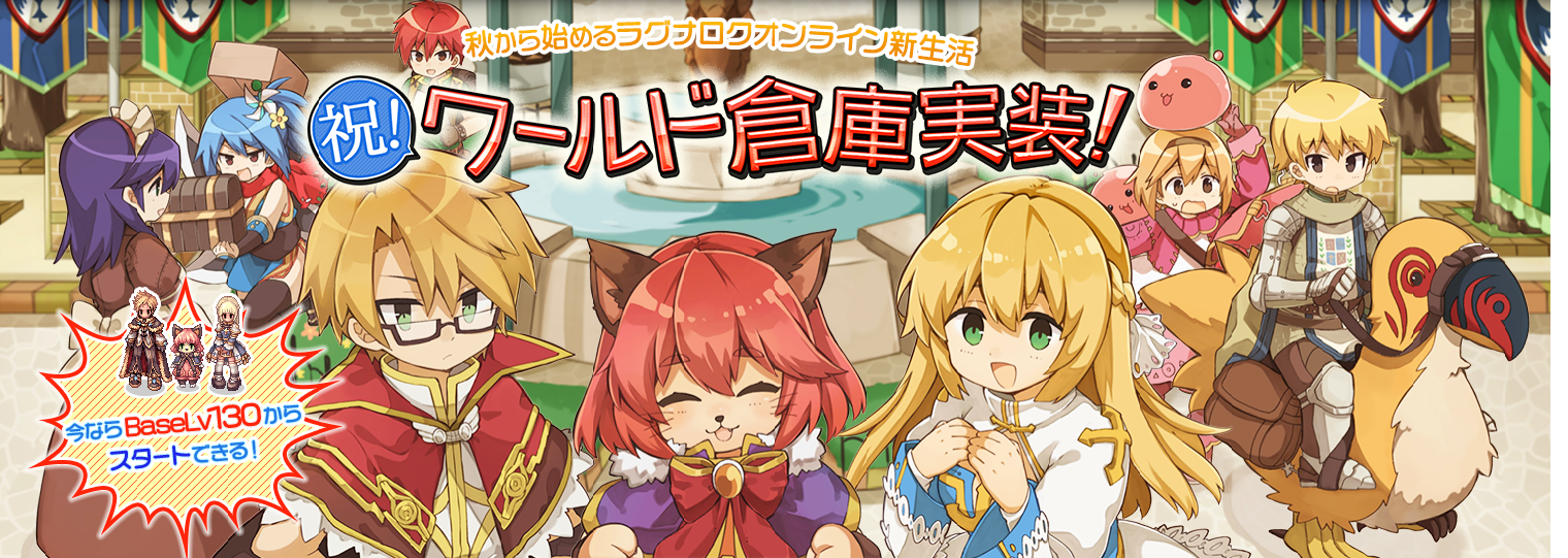 移住なんか絶対しない！